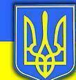 
Галерея аватаров: ГербыРазмеры изображения: 110 на 116 пикселей
Размер файла: 4.69кБ (4799 байт)
