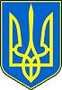 
Галерея аватаров: ГербыРазмеры изображения: 69 на 100 пикселей
Размер файла: 3.7кБ (3789 байт)
